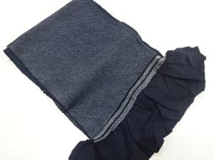 本総絞り　男物兵児帯